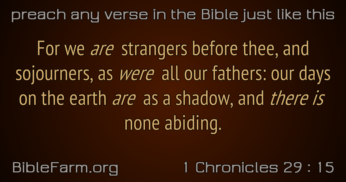 1-Chronicles-29-15