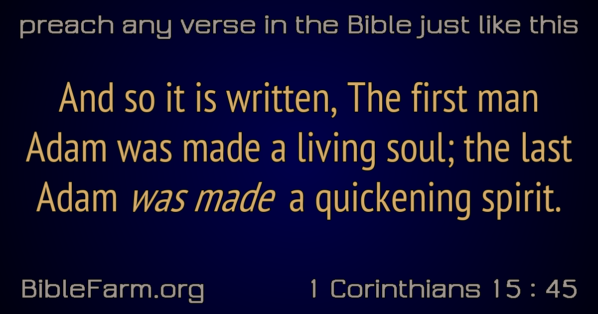 1-Corinthians-15-45