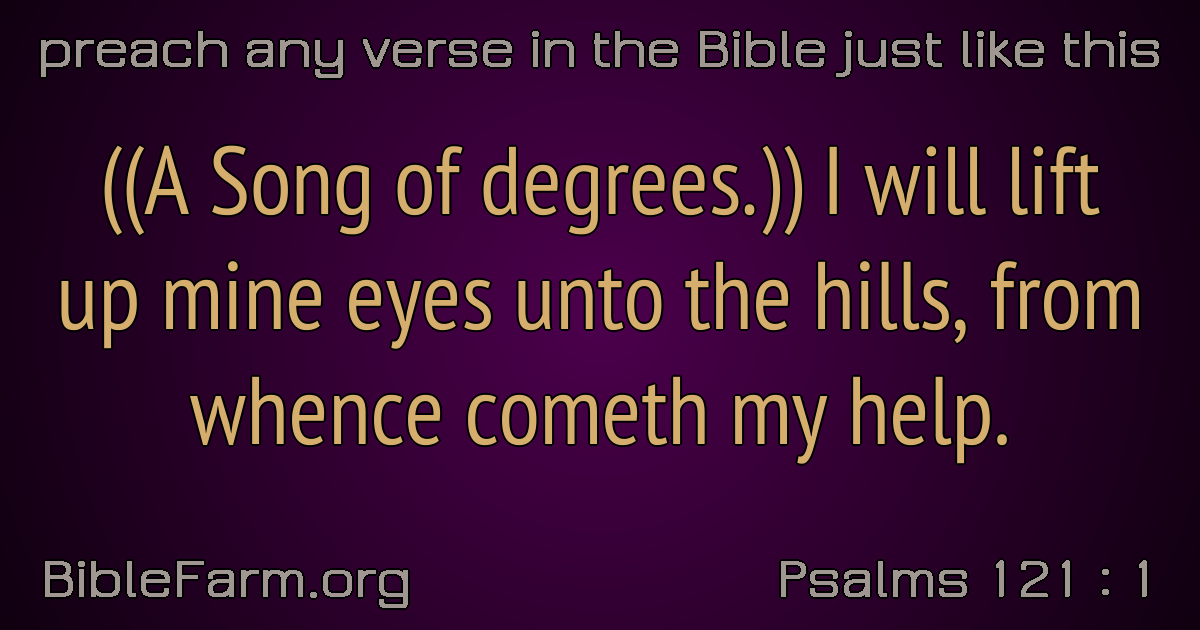 Psalms-121-1