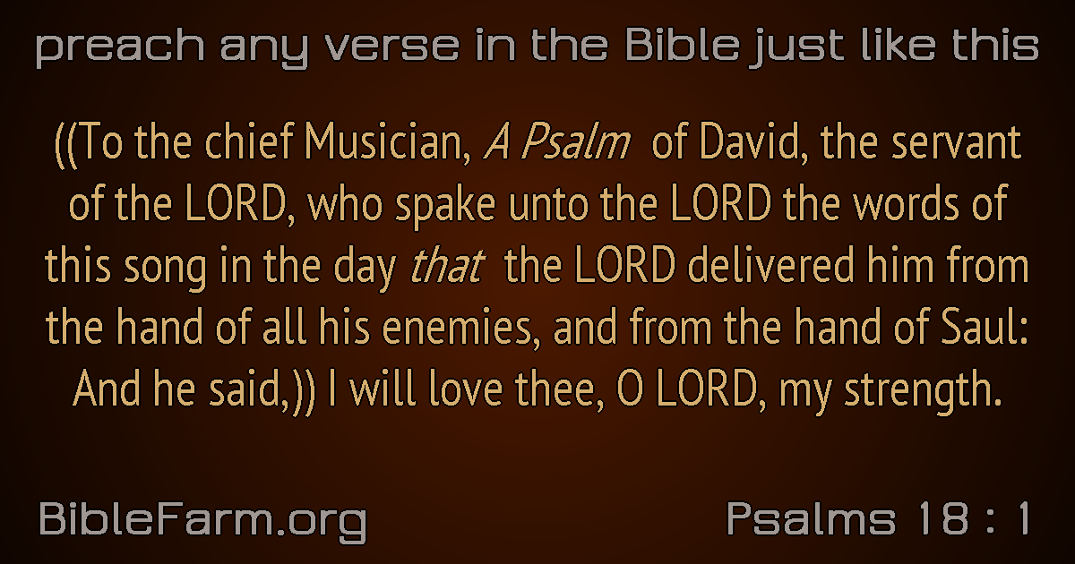 Psalms-18-1