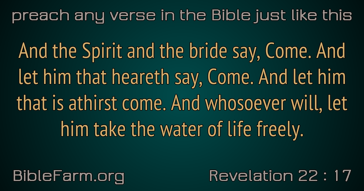 Revelation-22-17