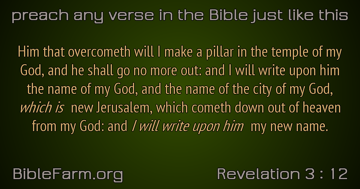 Revelation-3-12