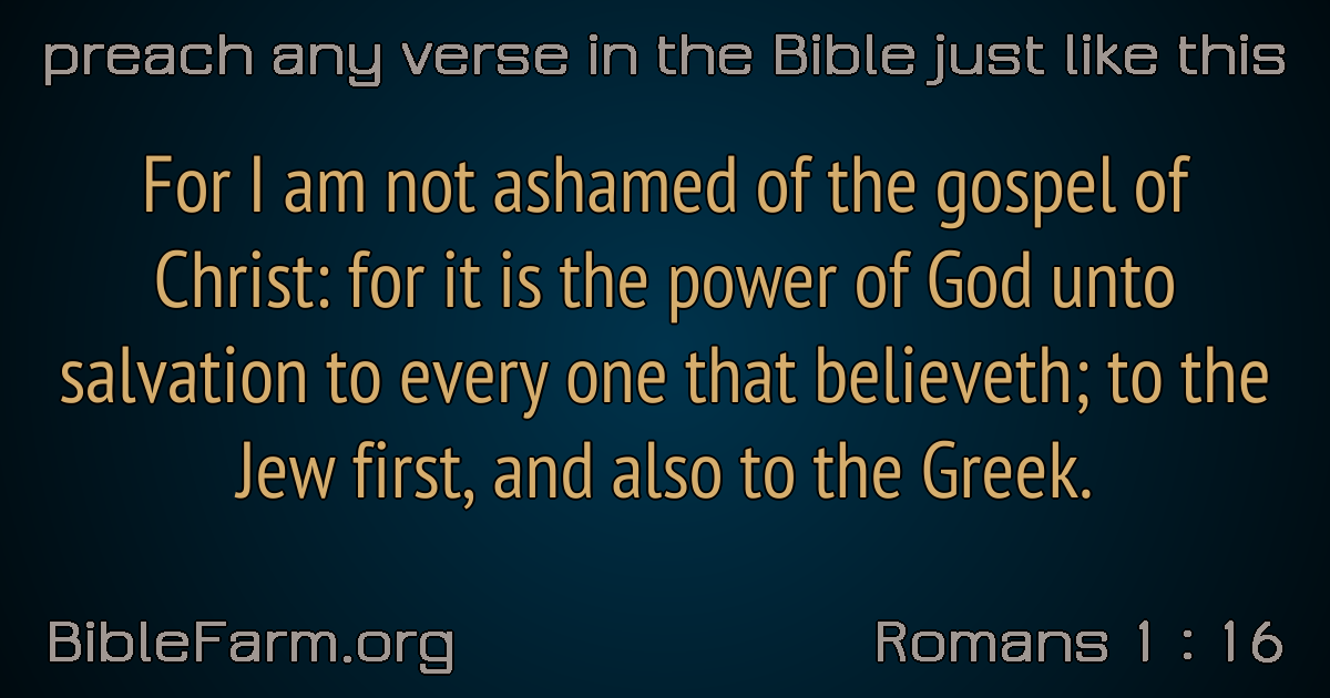 Romans-1-16