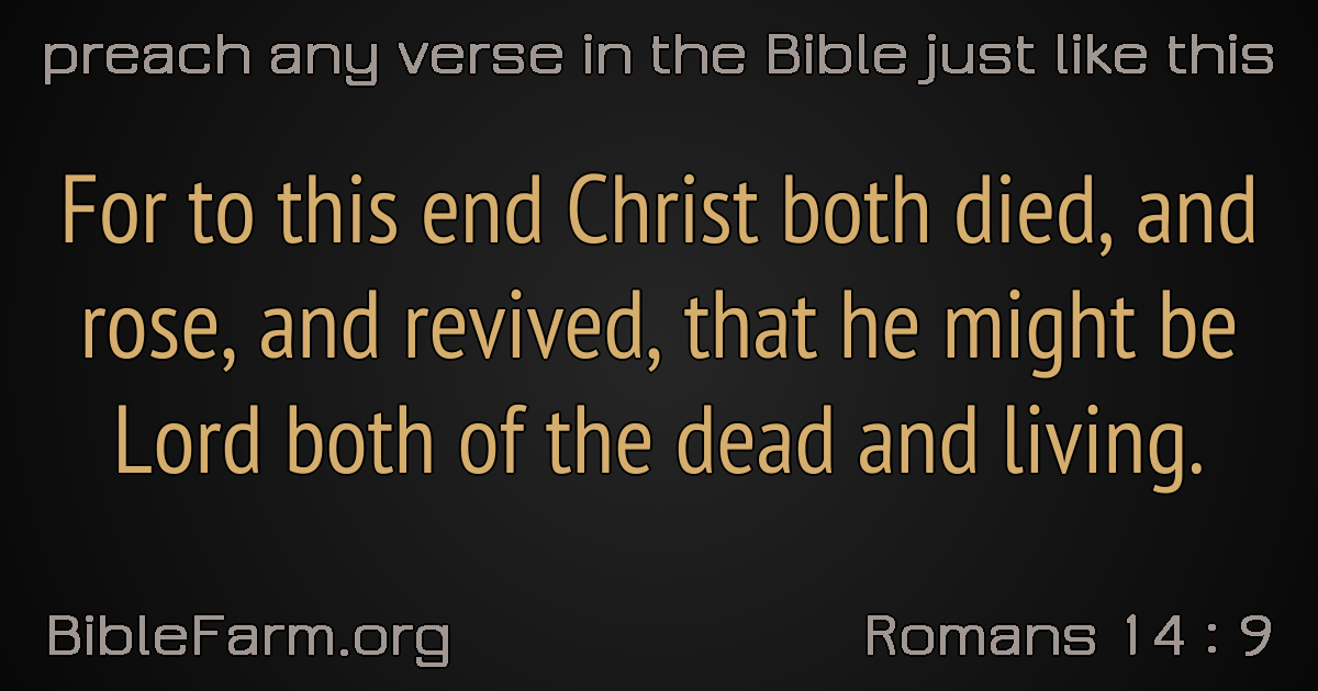 Romans-14-9