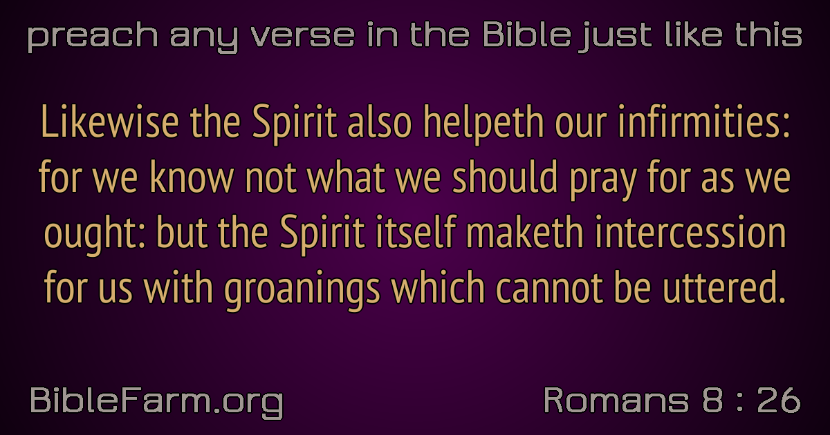 Romans-8-26